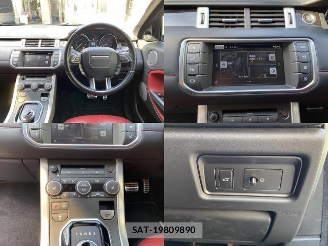 Land Rover RANGE ROVER EVOQUE 2016-03 7802574-4