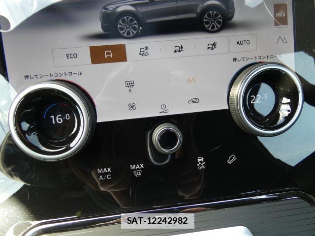 Land Rover RANGE ROVER EVOQUE 2023-12 7806300-10