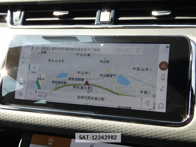 Land Rover RANGE ROVER EVOQUE 2023-12 7806300-8