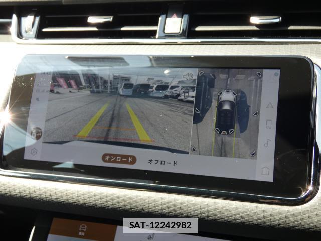 Land Rover RANGE ROVER EVOQUE 2023-12 7806300-9