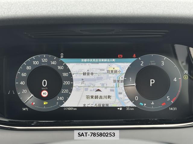 Land Rover RANGE ROVER EVOQUE 2024-09 7806747-10