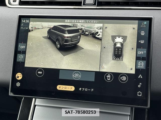 Land Rover RANGE ROVER EVOQUE 2024-09 7806747-2