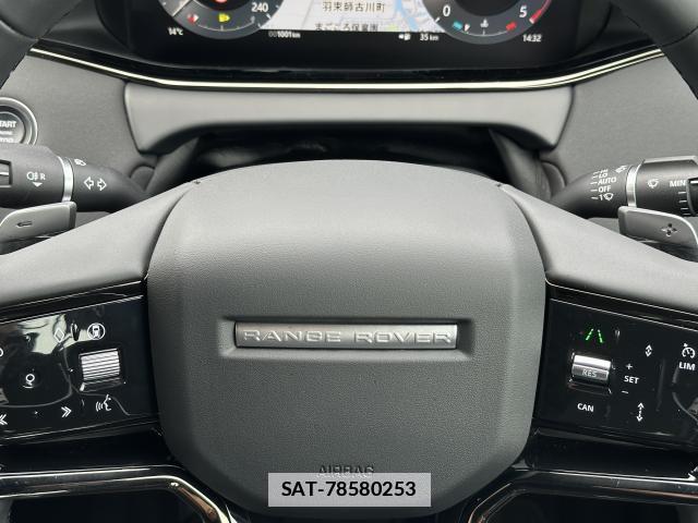 Land Rover RANGE ROVER EVOQUE 2024-09 7806747-9