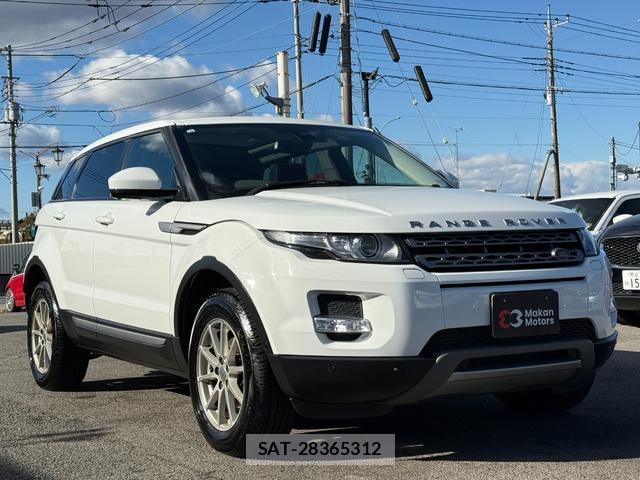 Land Rover RANGE ROVER EVOQUE 2014-06 7808757-13
