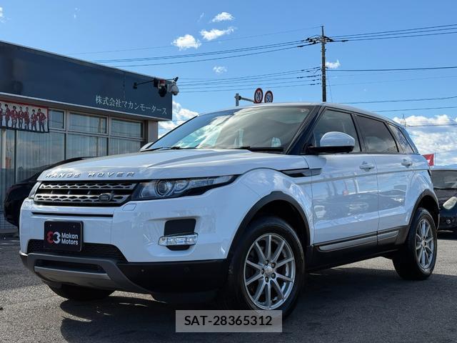 Land Rover RANGE ROVER EVOQUE 2014-06 7808757-7