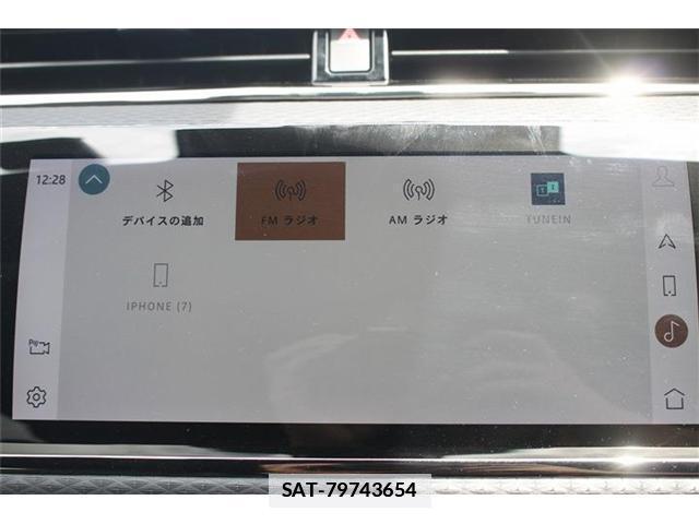 Land Rover RANGE ROVER EVOQUE 2021-04 7809529-1