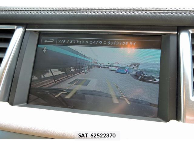 Land Rover RANGE ROVER SPORT 2012-03 7795241-15