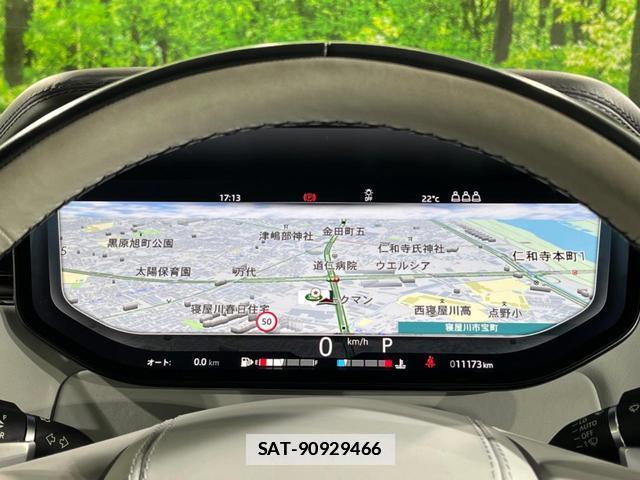 Land Rover RANGE ROVER SPORT 2023-07 7798989-9