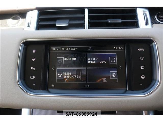 Land Rover RANGE ROVER SPORT 2016-03 7809517-3