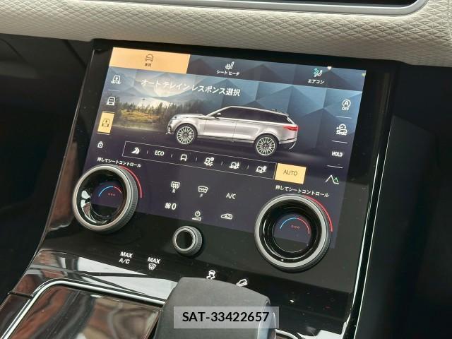 Land Rover RANGE ROVER VELAR 2023-06 7793780-15