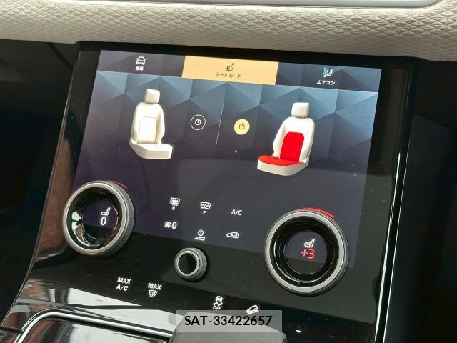 Land Rover RANGE ROVER VELAR 2023-06 7793780-16