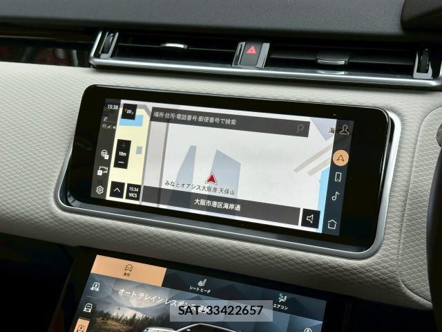 Land Rover RANGE ROVER VELAR 2023-06 7793780-17