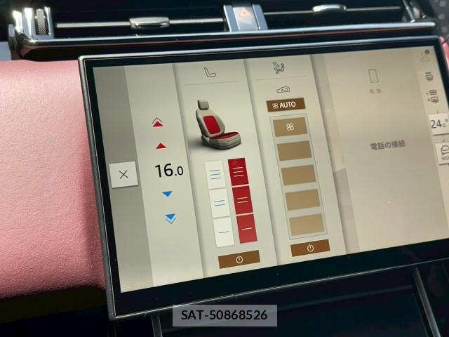 Land Rover RANGE ROVER VELAR 2023-08 7793783-12