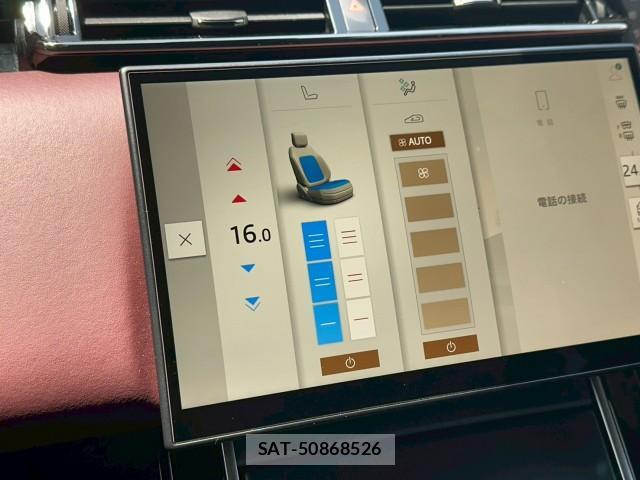 Land Rover RANGE ROVER VELAR 2023-08 7793783-13