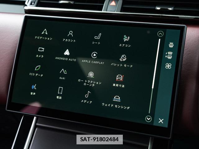 Land Rover RANGE ROVER VELAR 2023-08 7795451-12