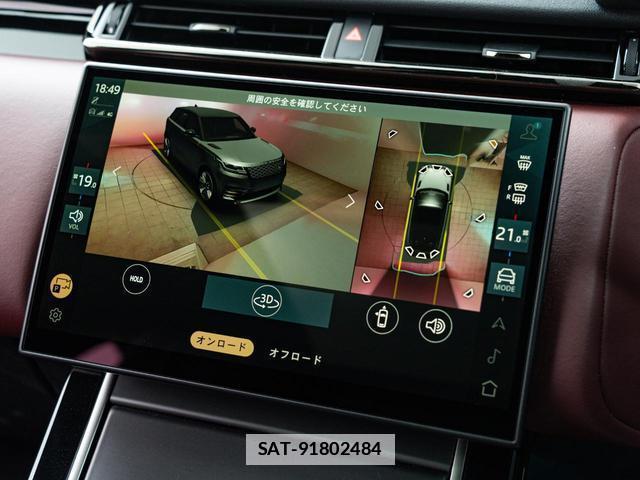 Land Rover RANGE ROVER VELAR 2023-08 7795451-13