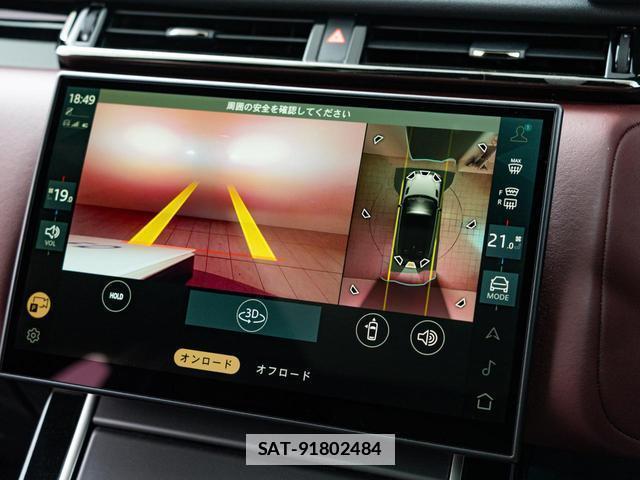 Land Rover RANGE ROVER VELAR 2023-08 7795451-14