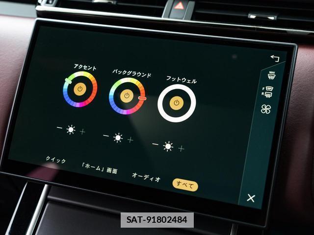 Land Rover RANGE ROVER VELAR 2023-08 7795451-4