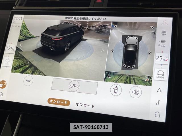 Land Rover RANGE ROVER VELAR 2024-06 7799238-7