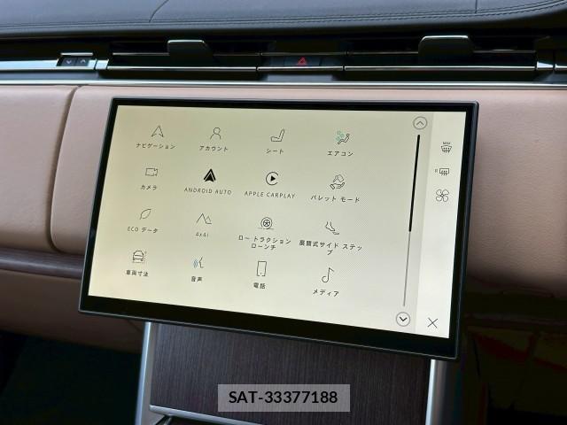 Land Rover RANGE ROVER 2024-04 7793782-4