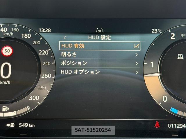 Land Rover RANGE ROVER 2025-03 7799072-7