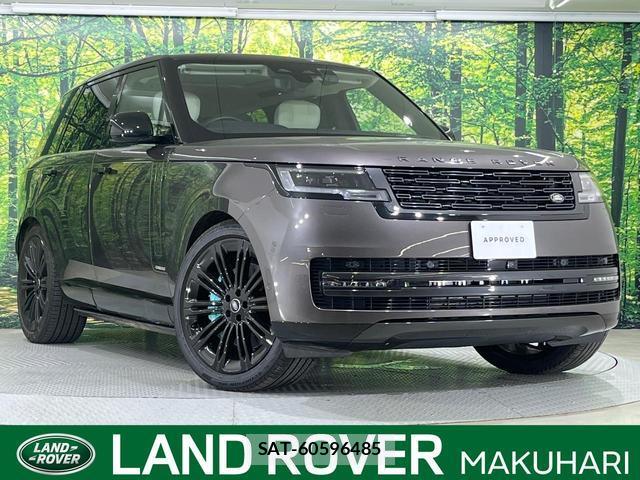 Land Rover RANGE ROVER 2022-11 7799249-0