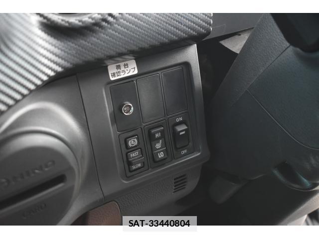 Hino RANGER PRO 2021-11 7796500-13