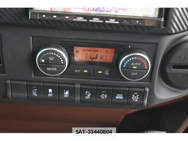Hino RANGER PRO 2021-11 7796500-16