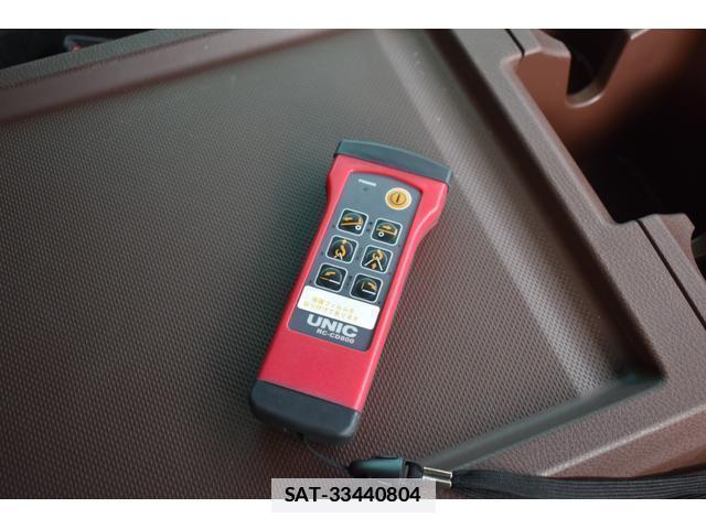 Hino RANGER PRO 2021-11 7796500-18