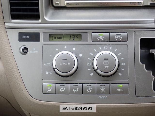 Toyota RAUM 2005-03 7799983-17