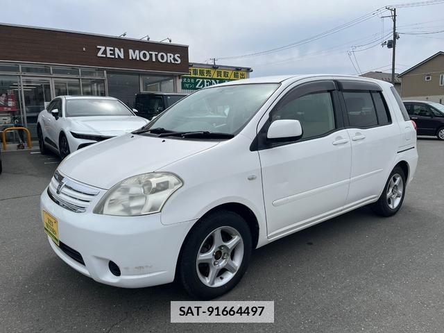 sat car