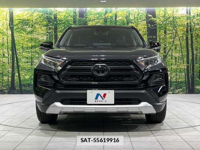 Toyota RAV4 2025-05 7797551-13