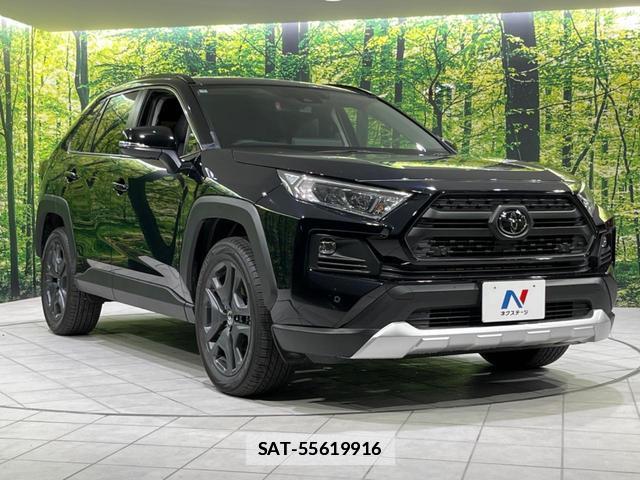 Toyota RAV4 2025-05 7797551-15