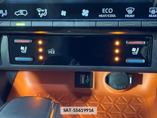 Toyota RAV4 2025-05 7797551-6
