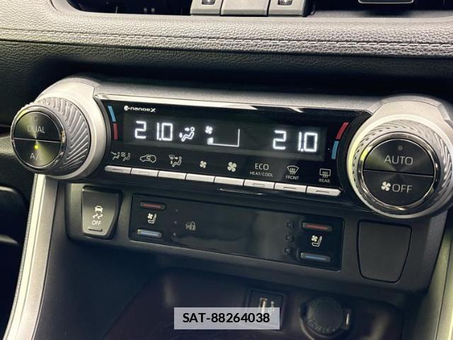 Toyota RAV4 2025-02 7797671-12
