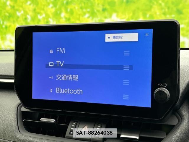 Toyota RAV4 2025-02 7797671-9
