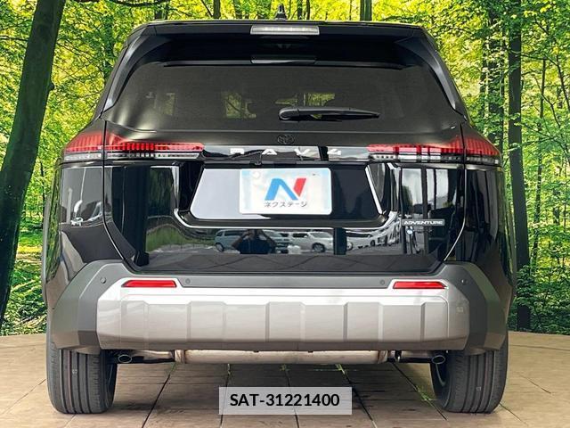 Toyota RAV4 2026-06 7800956-14