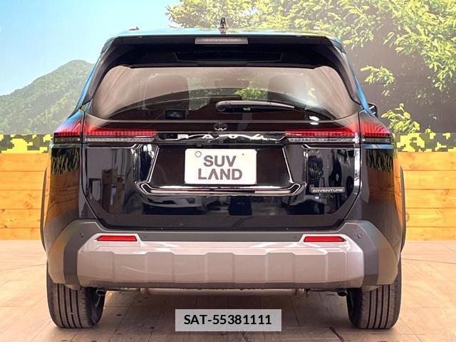 Toyota RAV4 2026-05 7801291-14