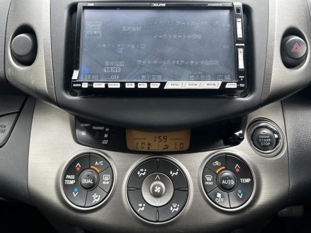 Toyota RAV4 2013-07 7805437-4