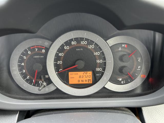 Toyota RAV4 2013-10 7805438-17
