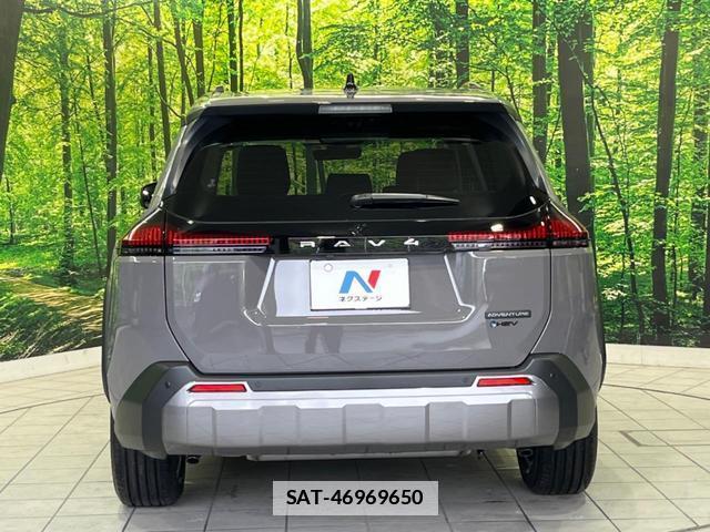 Toyota RAV4 2026-05 7806359-14
