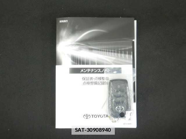 Toyota RAV4 2026-02 7810758-19