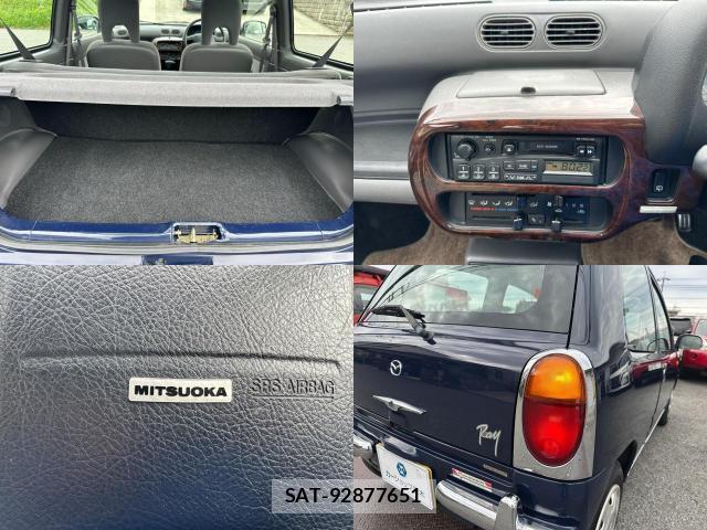 Mitsuoka RAY 1998-12 7801657-8