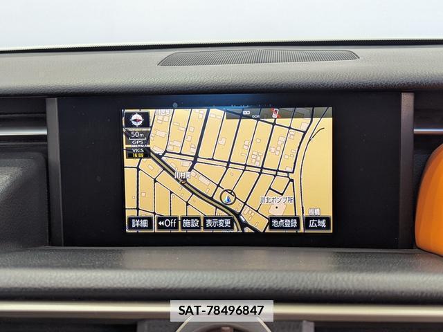 Lexus RC F 2015-07 7795301-2