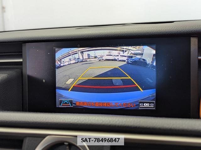 Lexus RC F 2015-07 7795301-3