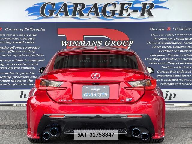 Lexus RC F 2015-09 7803667-5