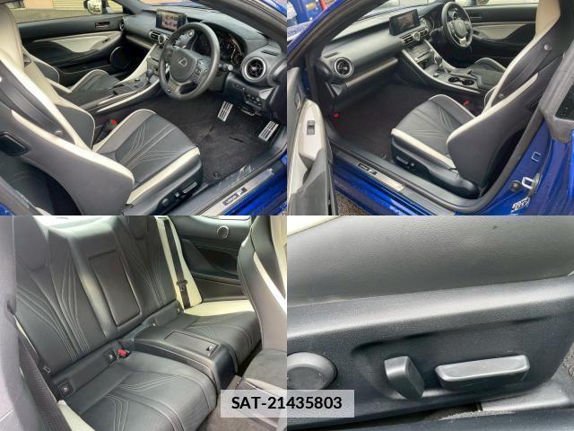 Lexus RC F 2024-04 7804047-3