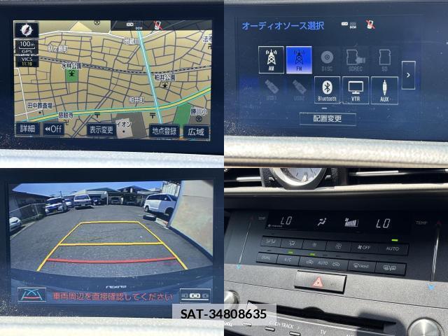 Lexus RC 2015-09 7793560-4