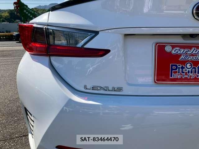 Lexus RC 2015-03 7795848-12