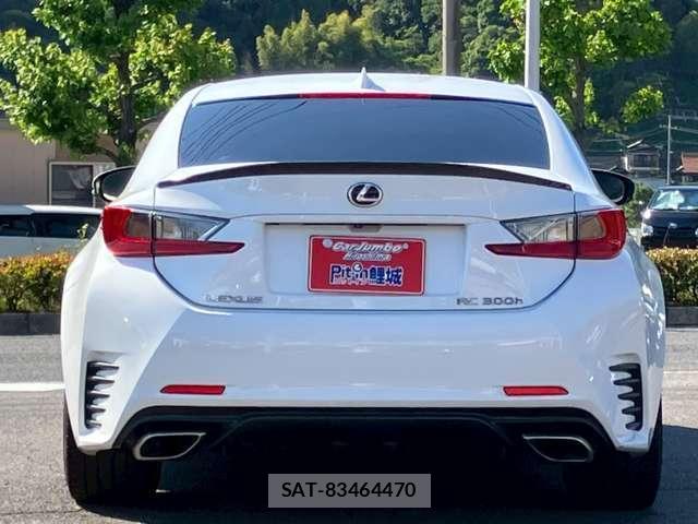 Lexus RC 2015-03 7795848-5